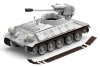 Rye Field Model 5030 T-34/D-30 122MM SYRIAN SELF-PROPELLED HOWITZER 1/35
